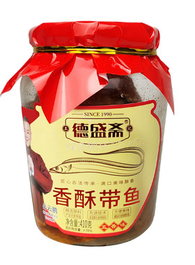 德盛斋香酥带鱼350g五香鱼肉罐头