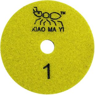 小蚂蚁干磨片大理石英石干抛片粘盘角磨机打磨瓷砖磨片石材抛光片