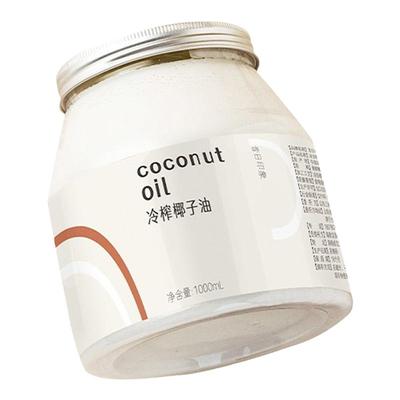 椰子油健身海南冷榨昔日印象