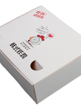 三个炸鸡先森食品炸鸡盒外卖打包