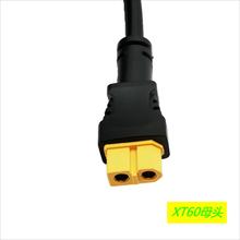 太阳能户外电源转接线 适合正浩户外电源 DC5521/5525母头转XT60