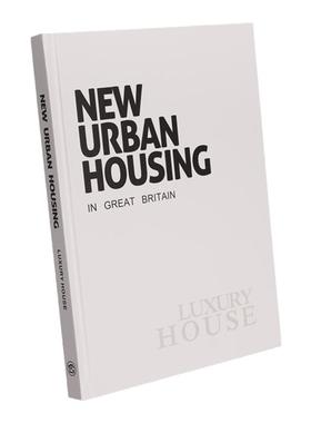 大本简约现代风家具展厅仿真书