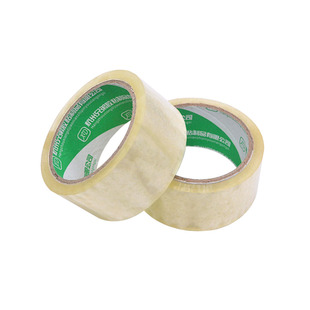 中等大小 宽4.5cm封箱胶带 加宽透明胶带 打包 包装胶带 大胶带纸