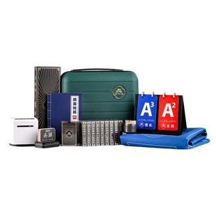 掼蛋全套工具礼盒套装专用扑克牌PVC塑料定制高端发牌机装备收纳