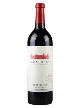 张裕宁夏摩塞尔十五世酒庄传奇 13.5度赤霞珠干红葡萄酒750ml*6