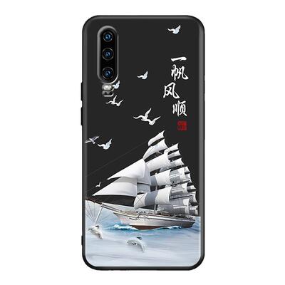 luckrider适用于华为p30手机壳e1e-al00全包防摔huawei复古保护套ele-al00唯美中国风p30妈妈用p30简约p30小