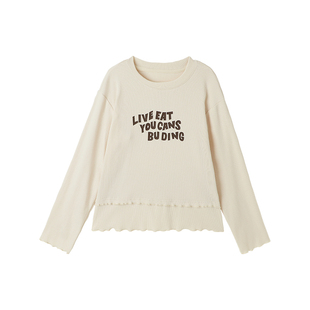 布丁哈鲁童装秋装女童华绒上衣2026春秋新款儿童波浪花边打底衫