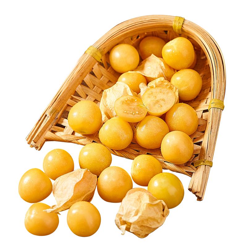 菇娘果灯笼果新鲜水果姑娘果