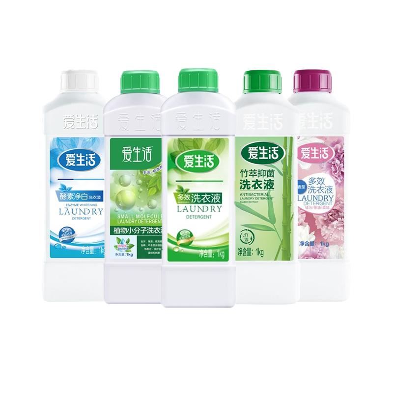 绿叶正品无磷无荧光剂多效洗衣液
