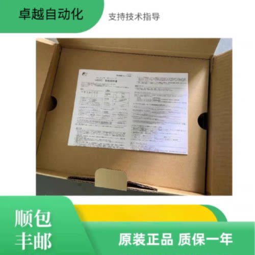 议价V808iSD.V808SD.V808CD.V808CDN.询价