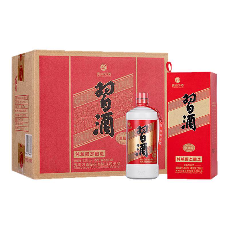 【旗舰正品】习酒圆习酒 53度白酒/调香白酒