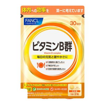 FANCL/芳珂复合维生素B族60粒/袋
