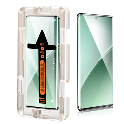 【秒贴无尘仓】钢化膜