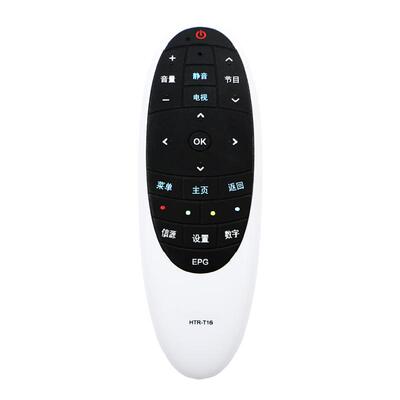 适用电视机遥控器海尔