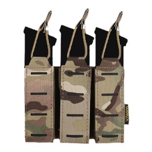 VOTAGOO 三联战术弹匣包快拔9mm手枪弹夹套molle副包迷彩背心配件
