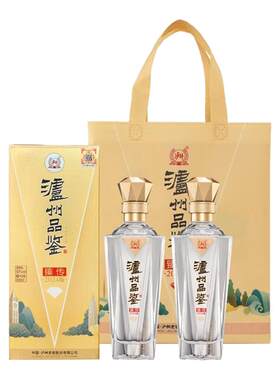 泸州老窖52度浓香型白酒礼盒装