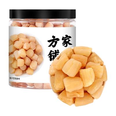 方家铺子干贝200g×1瓶