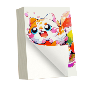 荷孚森白卡纸美术专用4K白色卡纸绘图马克笔画画A4绘画手工硬厚白卡8k小学生手抄报画纸4/8开180g名片纸A3