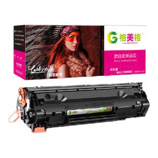 【顺丰包邮】格美格适用canon佳能mf4752硒鼓mf4750打印机易加粉墨盒mf4452粉盒4410墨粉碳粉佳能4752硒鼓