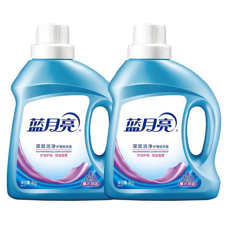 【全国16仓极速发货100%正品】