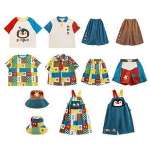 幼悠男童2026新款撞色短袖T恤翻领衬衫宽松背带裤企鹅系列套装潮
