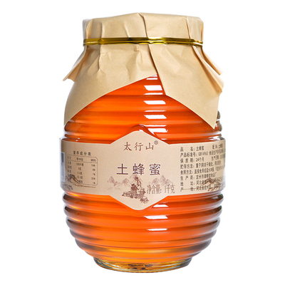 太行山土蜂蜜纯正无添加真蜂蜜