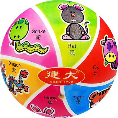 球儿童玩具拍拍球西瓜球