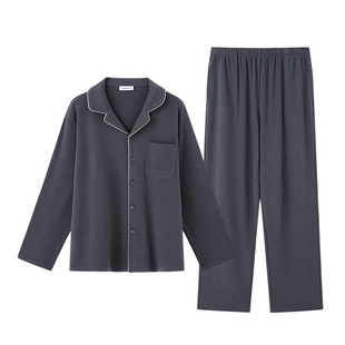 【果泥睡衣-情侣】伊维斯秋冬保暖加绒磨毛长袖长裤家居服套装