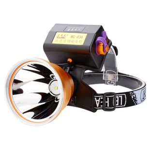 星魔光强光头灯超亮远射可充电户外黄光夜钓灯头戴式手电筒带点火