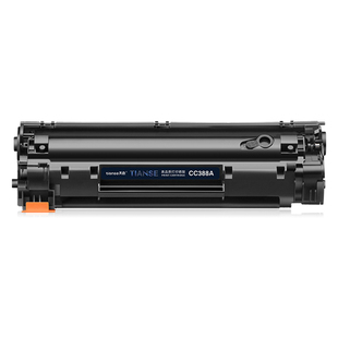 天色适用惠普m126a硒鼓m126nw墨盒一体机墨粉盒m128fn m128fw p1106 p1108 p1008激光打印机碳粉盒CC388A硒鼓
