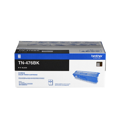 兄弟原装粉盒效果清晰锐利