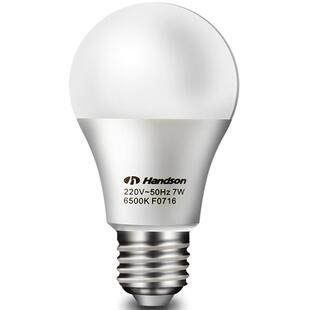 汉德森e27螺口led灯泡超亮台灯家用照明灯e14暖黄白室内节能灯