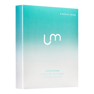 日本原装进口LM丽司莫修护焕颜备长炭面膜官方旗舰店正品