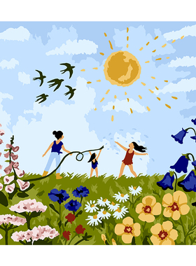 自油自画diy数字油画安居