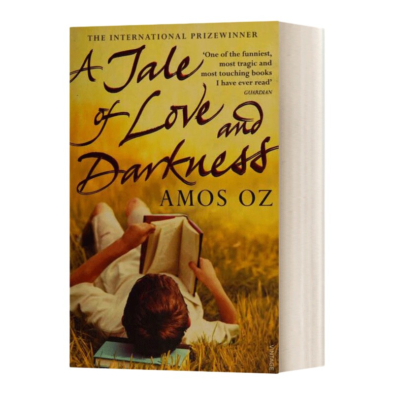 英文原版 A Tale Of Love And Darkness 爱与黑暗的故事 豆瓣阅读 英文版 进口英语原版书籍