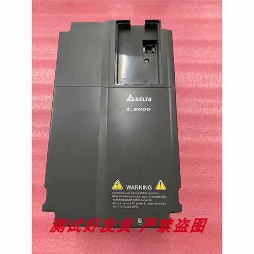 议价原装台达变频器VFD110C43A 11KW工程余货包装不见了 全新未使