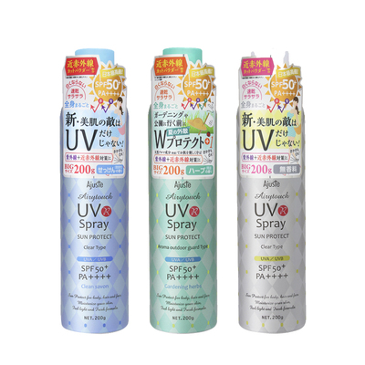 日本Ajuste爱伽丝防晒喷雾霜清爽滋润全身脸部SPF50+ 320ml大容量