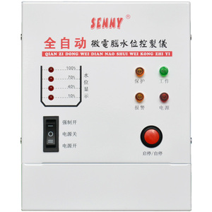 全自动水位控制器 水箱水塔上水开关控制 缺水保护显示水超位报警