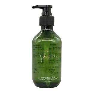 两面针白茶香型(原液体香皂)洗手液清洁留香细易冲洗酒店家用