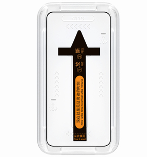 适用vivox100ultra钢化膜x100s手机x100spro防窥膜pro曲屏全包秒贴适用vivo新款全屏曲面防摔保护全胶陶瓷por