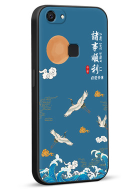 秋昊适用于vivoy73手机壳v1731ca简约新款v1voy71s复古vivoy79超好看v7plus爆款vivoy75s 4g老款保护套丫73a