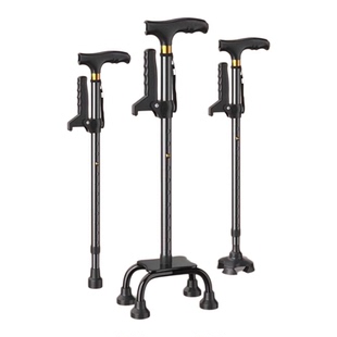 德国品质拐杖老年人防滑多功能四脚可伸缩铝合金手杖带灯轻便拐棍