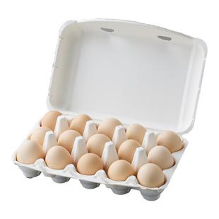 鸡蛋包装盒纸浆鸡蛋托环保凤梨酥打包纸托盘运输防震可降解收纳盒