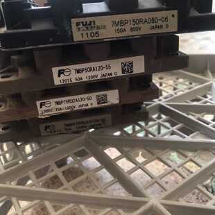 7MBR50RA120-05.， 7MBR75RA120-5
