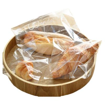 透明面包袋可颂牛角包自粘袋子