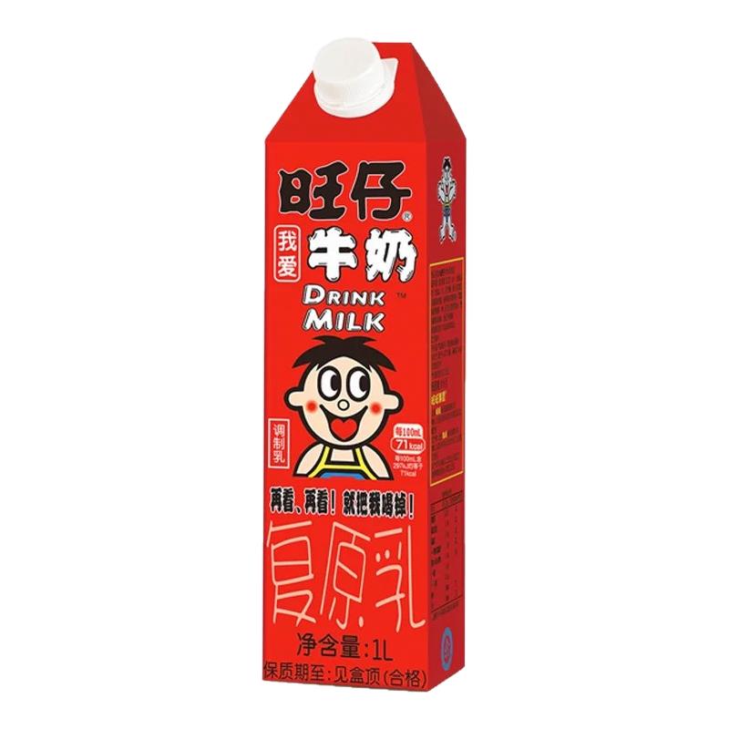 【旺旺果粒多】1L装大瓶多口味