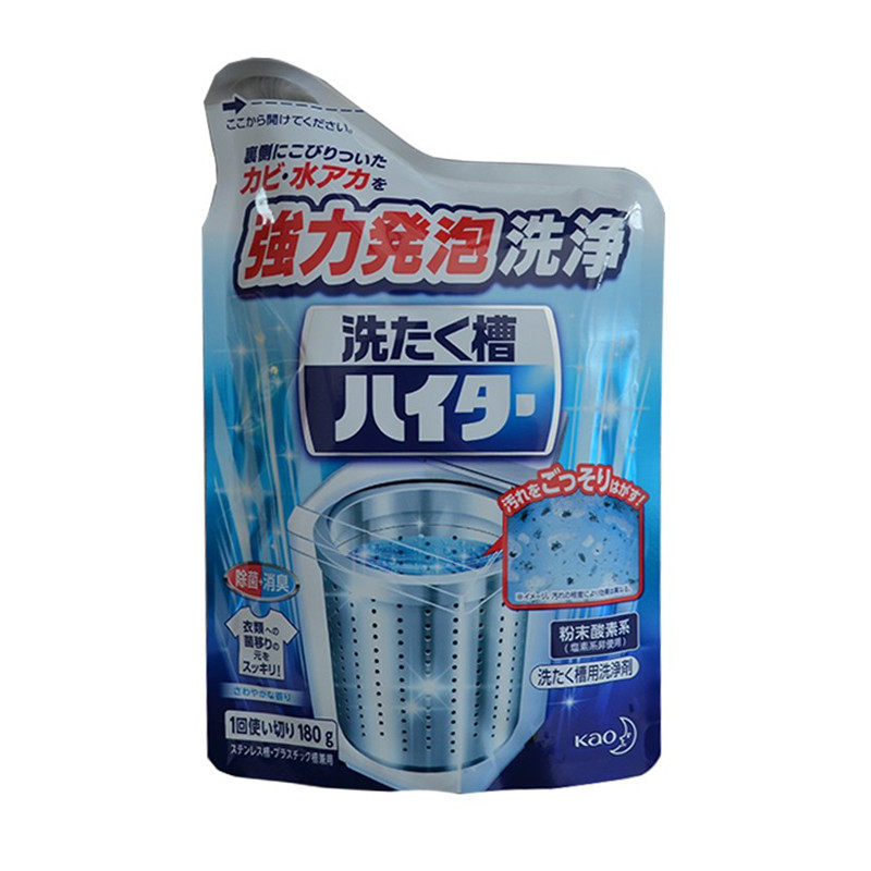 日本花王洗衣机槽清洗剂波轮滚筒