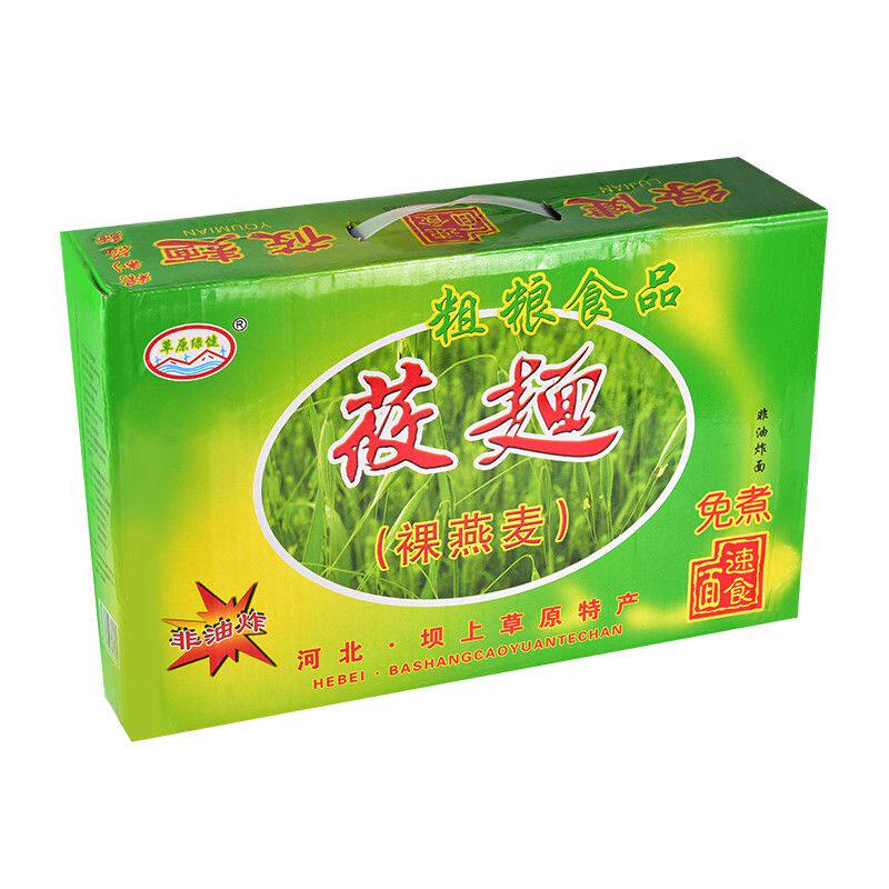 莜面速食面150g*18袋礼盒装