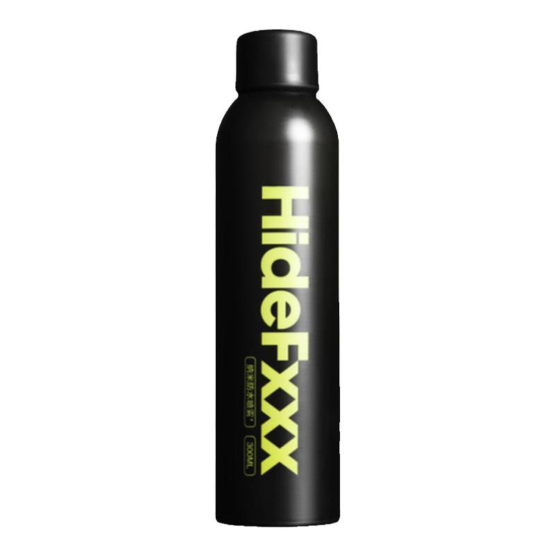 HideFxxx防水防污纳米涂层喷雾麂皮小白鞋洗鞋神器去污清洁剂鞋子