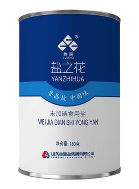 鲁晶盐之花无碘烘焙咖啡专用海盐